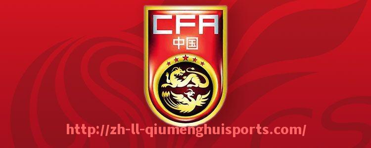 球盟会官网-2025年世俱杯比赛时间表全览与赛事重点提醒