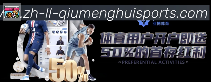 平台使命图